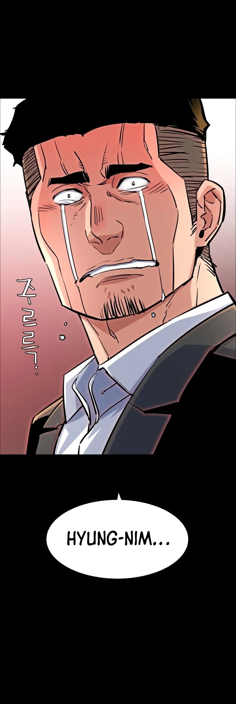 Mercenary Enrollment Chapter 83 image 21